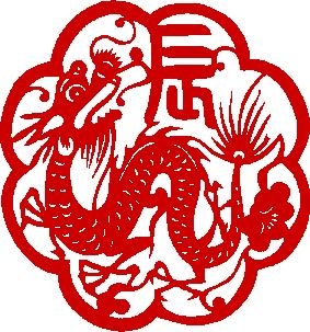 龍年春節．農曆年各門市營業時間公告