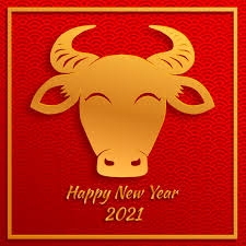 牛年春節．農曆年各門市營業時間公告