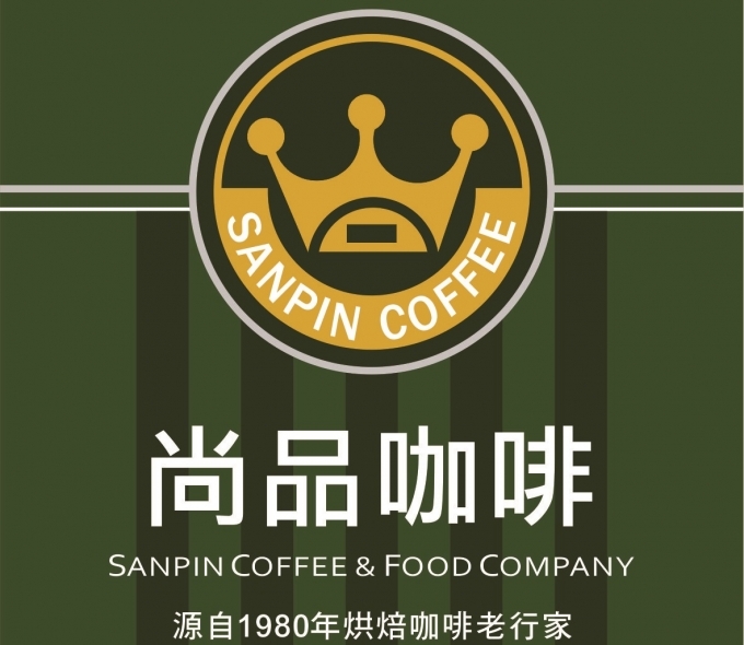 2023 台灣國際咖啡展