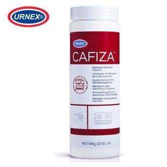 Cafiza咖啡機清