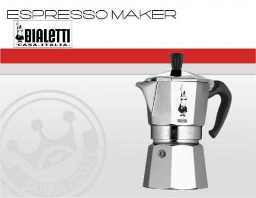 Bialetti  