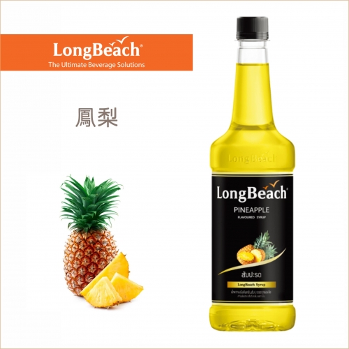LongBeach 