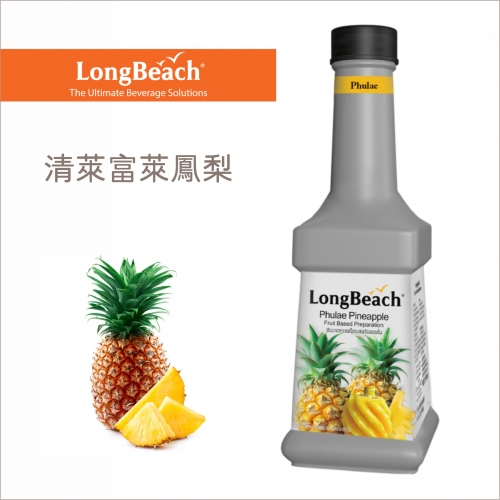LongBeach 