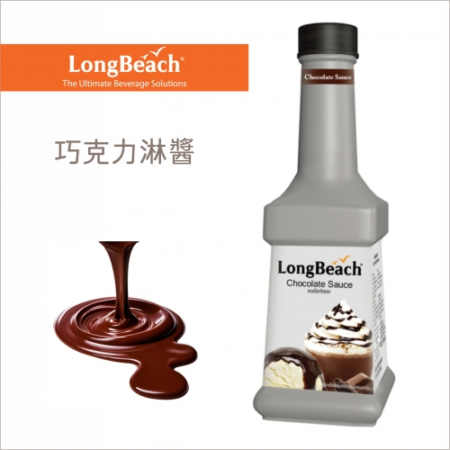 LongBeach 